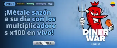 Mega Premio de Fin de Semana